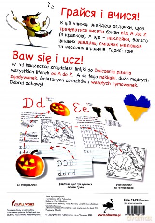 Alfabet. Uczymy się pisać polskie litery! Wersja UKRAIŃSKA [KSIĄŻKA]