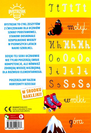 Bystrzak. Kaligrafia [KSIĄŻKA]