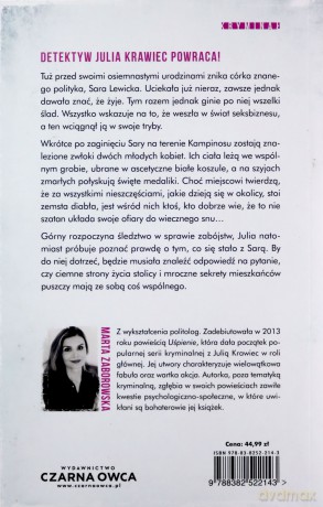 Julia Krawiec - Marta Zaborowska [KSIĄŻKA]