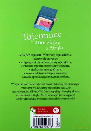 Już czytam. Pierwsze czytanki. Poziom 2. Tajemnice znaczków z Afryki - Alicja Mikołajczak [KSIĄŻKA]