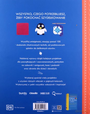 Szydełkowanie dla każdego [KSIĄŻKA]