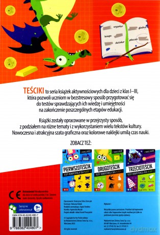 Teścik przed klasą 4. Testy kompetencji dla klas 1-3 - Katarzyna Zioła-Zemczak [KSIĄŻKA]