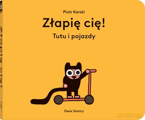 Złapię cię! - Piotr Karski [KSIĄŻKA]