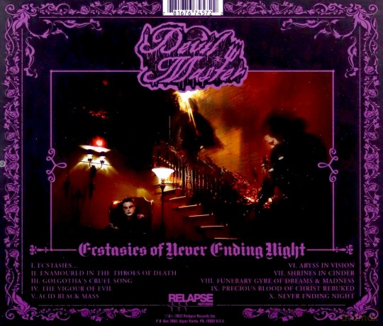 Devil Master: Ecstasies Of Never Ending Night [CD]