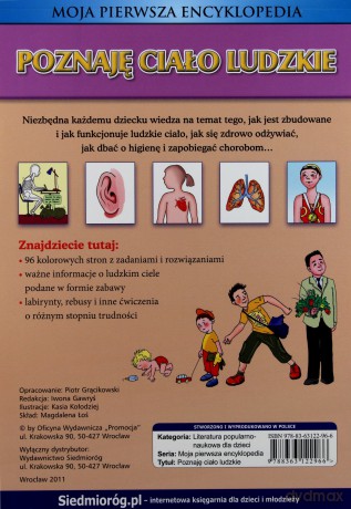 Moja Pierwsza Encyklopedia Poznaję Ciało Ludzkie [KSIĄŻKA]