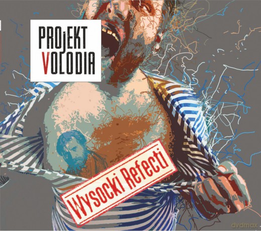 Projekt Volodia: Wysocki Refecti [CD]