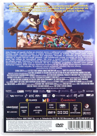 Ups2! Bunt na Arce [DVD]
