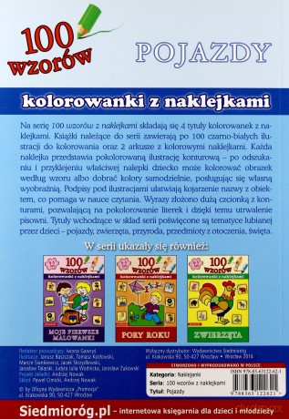 100 Wzorów Kolorowanki Z Naklejkami Pojazdy [KSIĄŻKA]