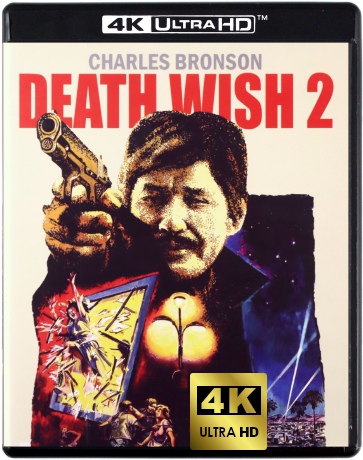 Death Wish II (Życzenie śmierci 2) [Blu-Ray 4K]+[Blu-Ray]