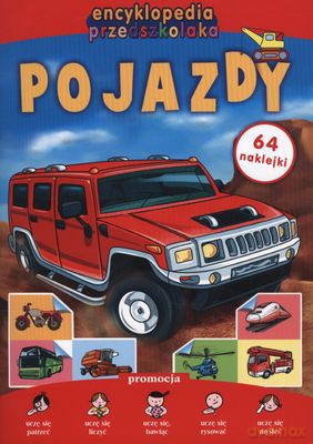 Pojazdy Encyklopedia Przedszkolaka [KSIĄŻKA]
