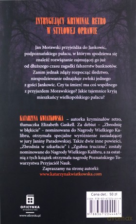 Dziedzictwo - Katarzyna Kwiatkowska [KSIĄŻKA]