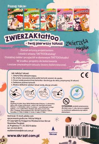 Kolorowanka z tatuażami. Zwierzęta miejskie [KSIĄŻKA]