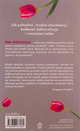 Ludzie, ludzie - Ewa Woydyłło [KSIĄŻKA]