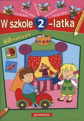 W Szkole 2 Latka [KSIĄŻKA]