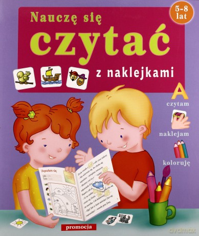Nauczę Się Czytać Z Naklejkami 5-8 Lat - Opracowanie Zbiorowe [KSIĄŻKA]
