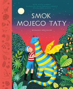 Smok mojego taty. (wyd. specjalne) [KSIĄŻKA]