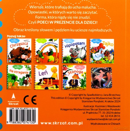 Zoo - Jan Brzechwa [KSIĄŻKA]