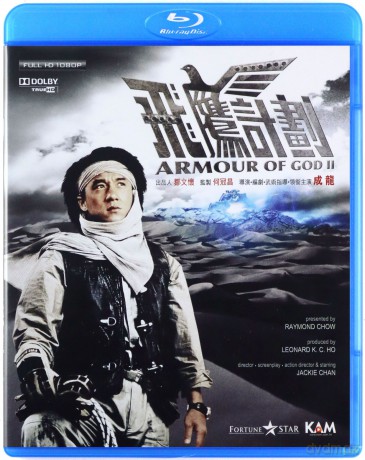 Armour of God II: Operation Condor (Zbroja Boga 2) [Blu-Ray]