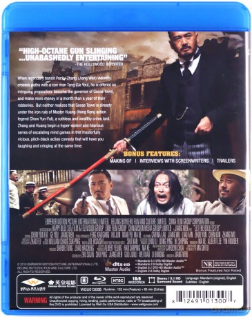 Let The Bullets Fly (Niech zatańczą kule) [Blu-Ray]+[DVD]