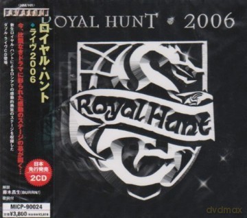 Royal Hunt: 2006 [CD]