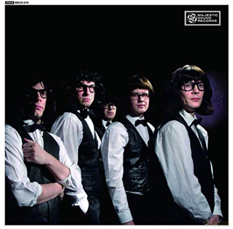 Dukes Of Hamburg: Anthology Of Beat Vol.1 [CD]