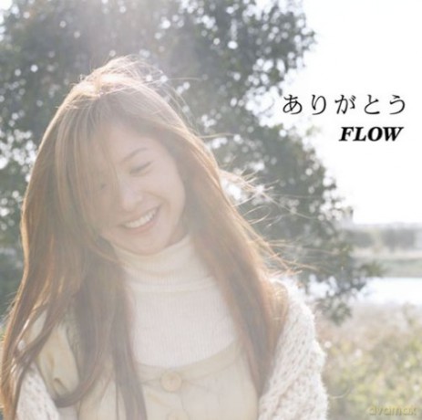 Flow: Arigato [CD]