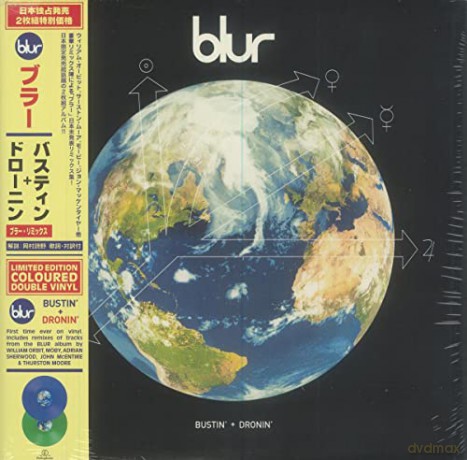 Blur: Bustin' + Dronin' (RSD 2022) [2xWinyl]