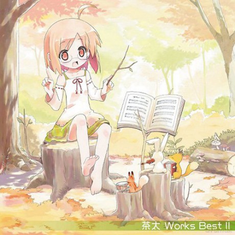Chata: Chata Works Best 2 [CD]
