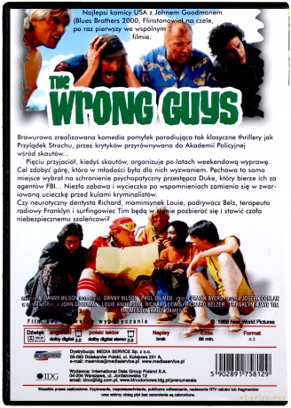 The Wrong Guys [DVD]