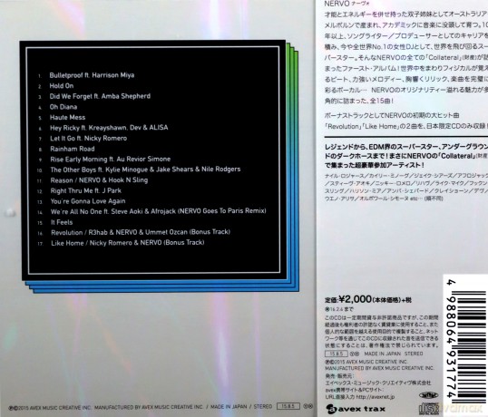 Nervo: Collateral [CD]