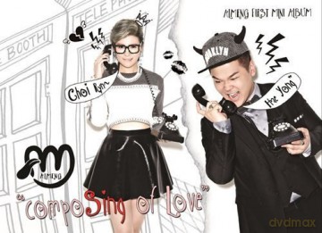 Almeng: Composing Of Love [CD]