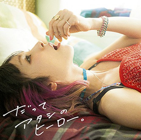 Lisa: Datte Atashi No Hero [CD]