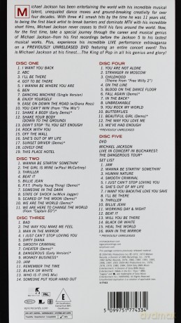 Michael Jackson:: The Ultimate Collection [4CD]+[DVD]