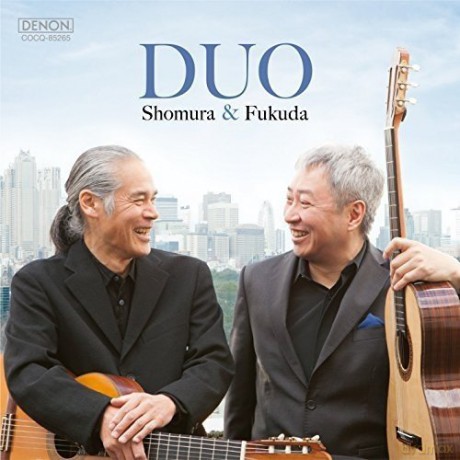 Shin - Ichi Fukuda: Guitar Duo No Shin Chihei [CD]