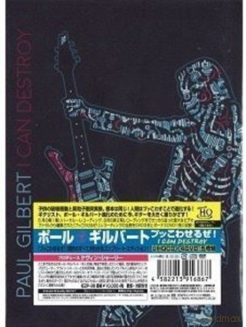 Paul Gilbert: I Can Destroy [CD]