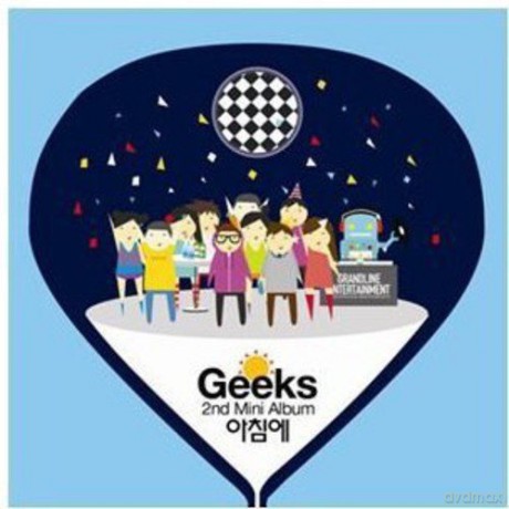 Geeks: In The Morning [CD]