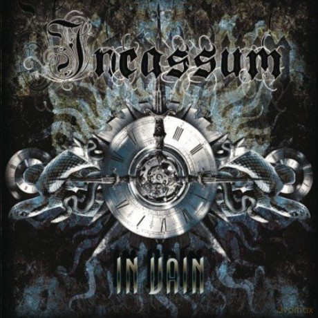Incassum: In Vain [CD]