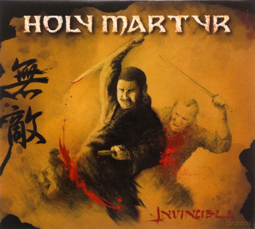 Holy Martyr: Invincible [CD]