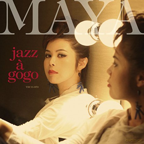 Maya: Jazz A Go Go [CD]