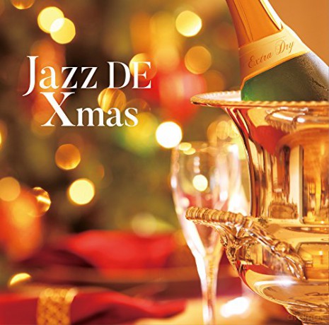 Jazz De Christmas Best [CD]