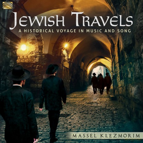 Massel Klezmorim: Jewish Travels [CD]