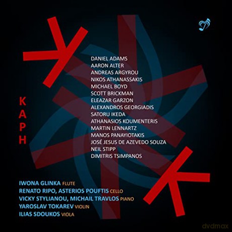 Kaph [CD]