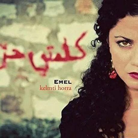 Emel: Kelmti Horra (10th Anniversary) [CD]