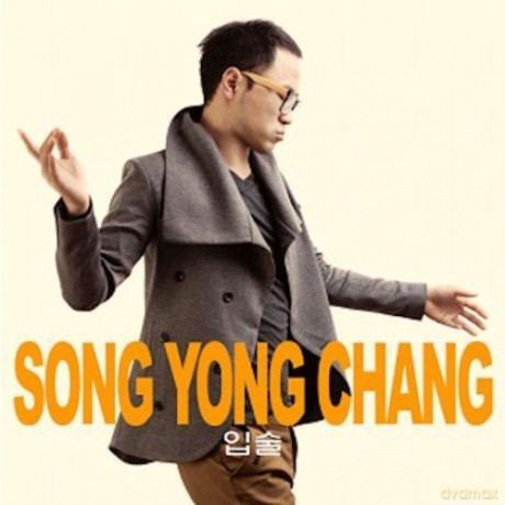 Yong Chang Song: Lips [CD]
