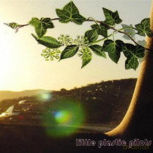 Little Plastic Pilot: Little Plastic Pilots [CD]