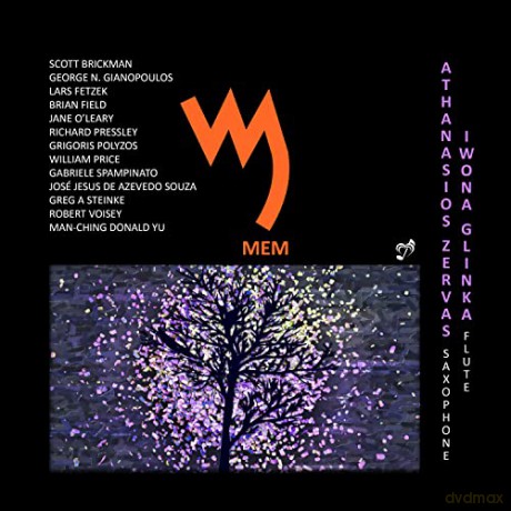 Mem [CD]