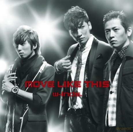 W - Inds.: Move Like This [2CD]