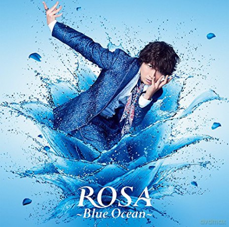 Daisuke Ono: New Single (Cd/Dvd) [CD]