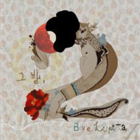Lupita Bye: Night [CD]