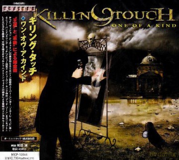 Killing Touch: One Of A Kind [CD]